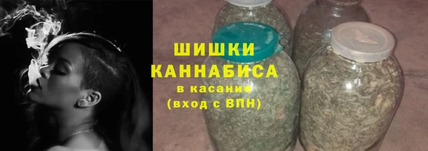 COCAINE Баксан