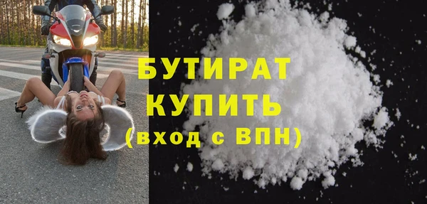 COCAINE Баксан