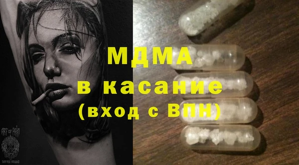 COCAINE Баксан